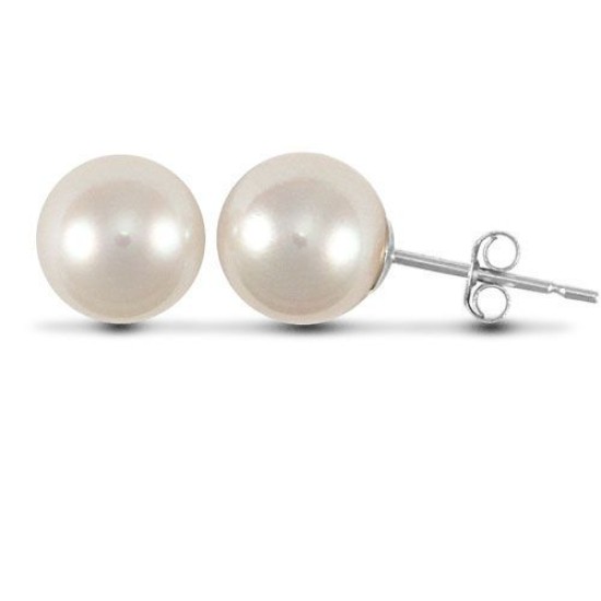 JN Jewellery 925 Silver 7.5mm Cultured Seawater Akoya Pearls