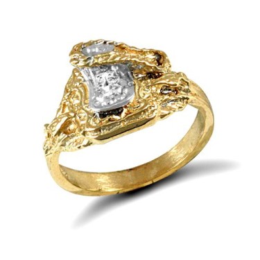 9ct Yellow Gold Cubic Zirconia Children's Saddle Ring