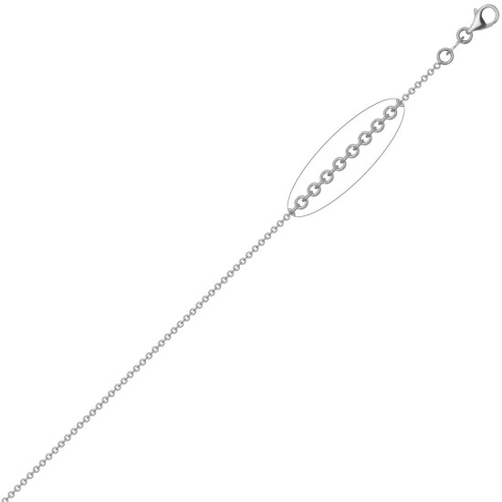 JN Jewellery 18ct White Gold Rolo Chain 1.5mm Gauge Pendant Chain