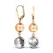 9ct Three Colour Gold Bead Drop Earrings
