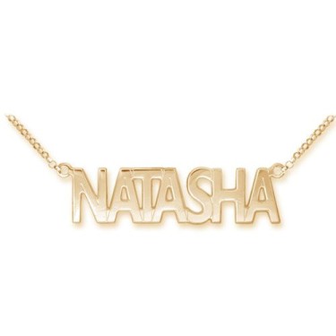 9ct White Gold Personalised Nameplate