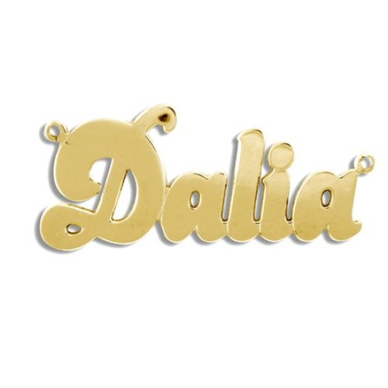9ct Yellow Gold Personalised Nameplate