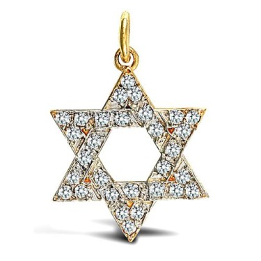 9ct Yellow Gold Cubic Zirconia Star Of David Pendant