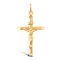 9ct Yellow Gold Plain Crucifix